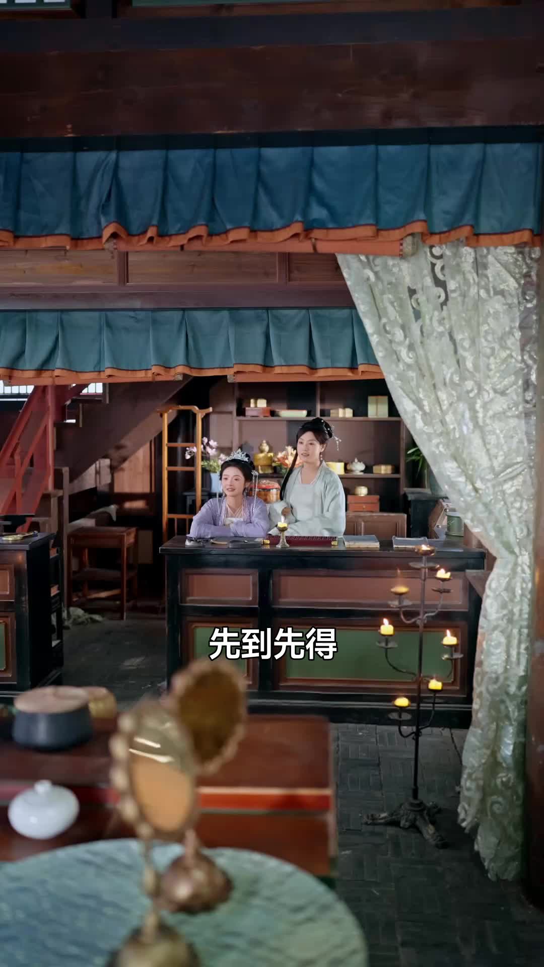 集 15