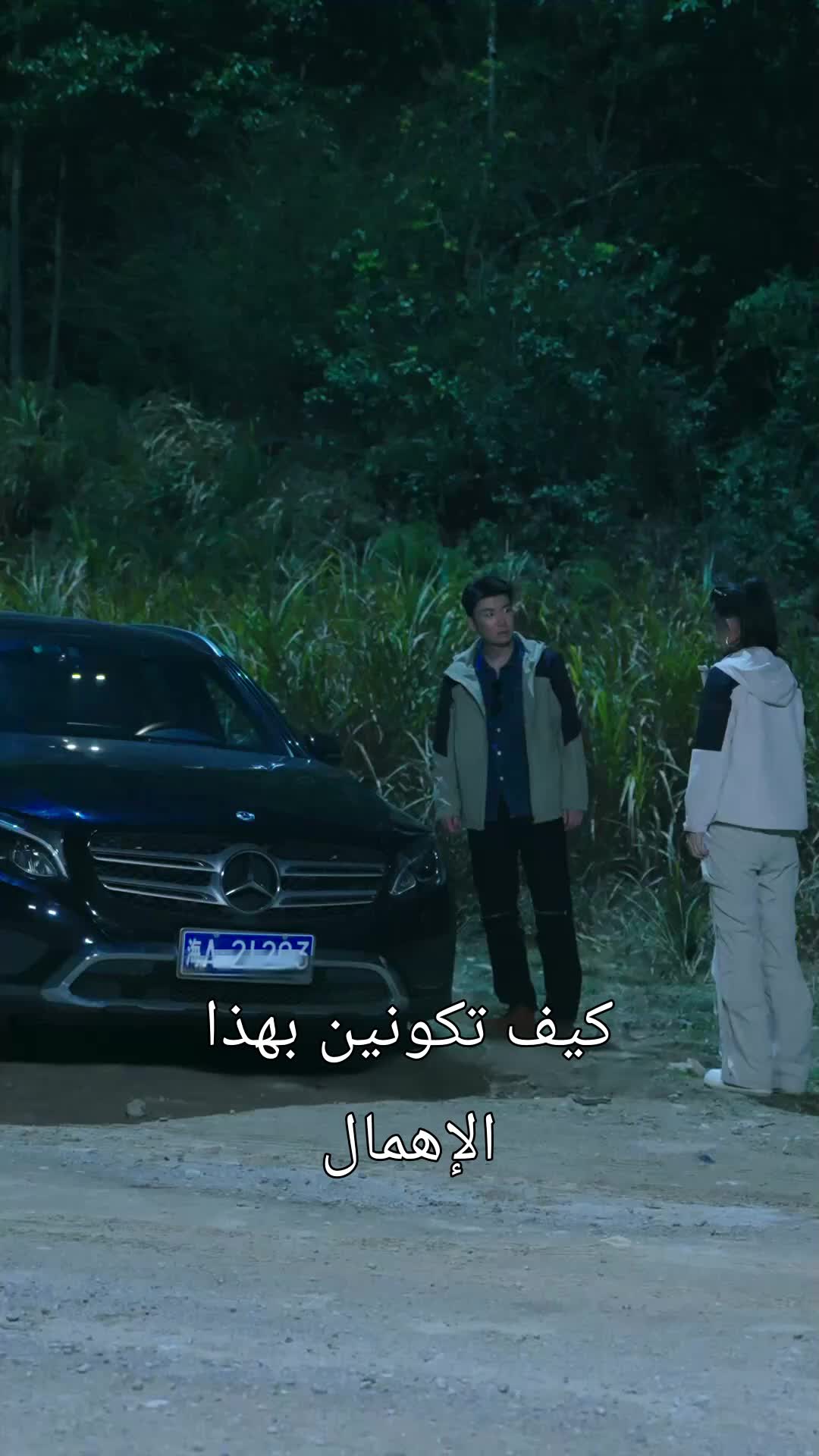 حلقة 10
