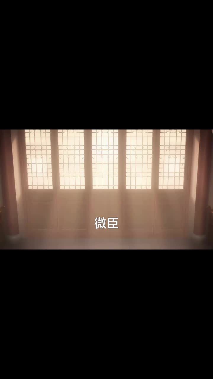 集 2