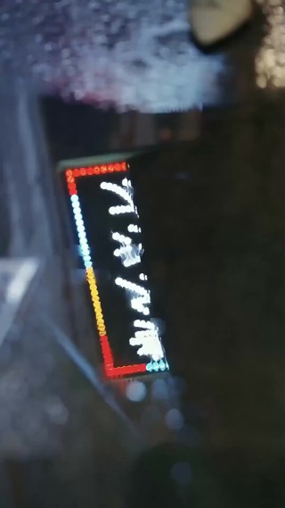 화 1