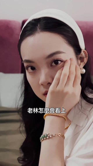 集 10