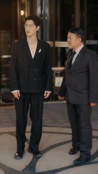 集 2