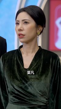 화 30