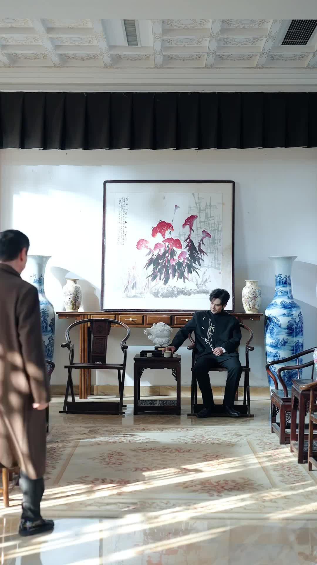 集 5