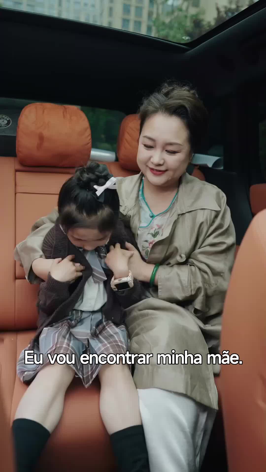 ตอนที่ 13