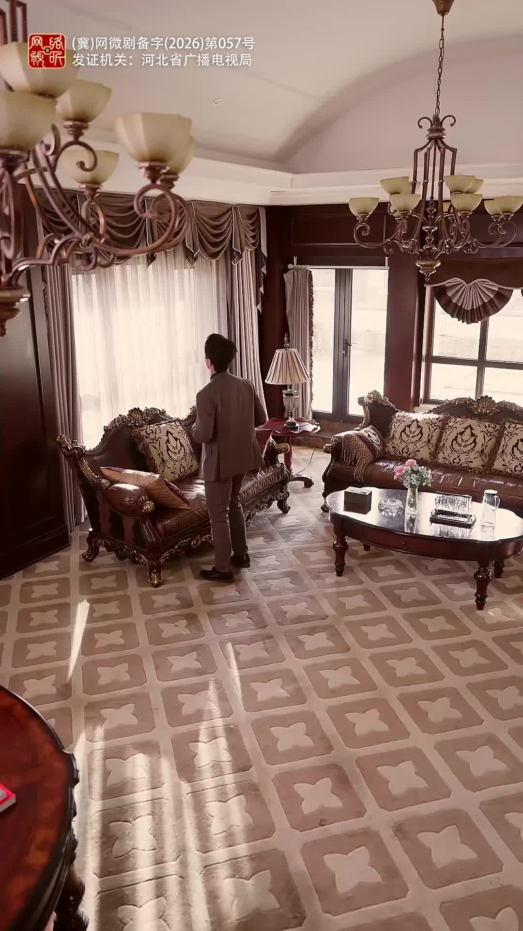 Episodio 16