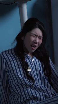 集 18