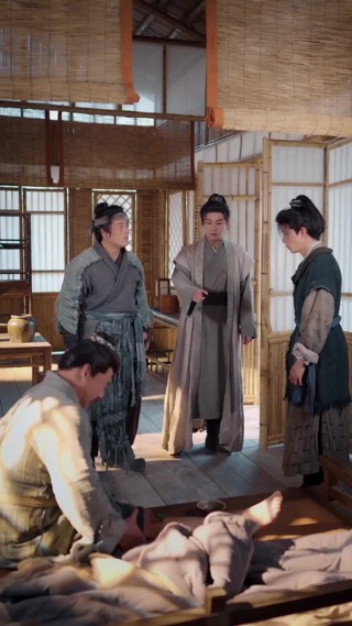 集 19