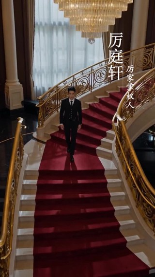 集 1
