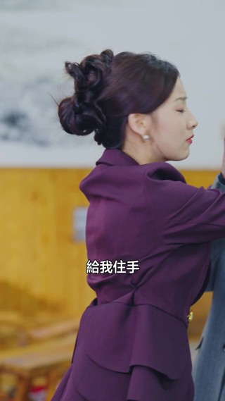 集 18