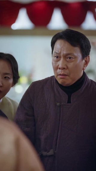 ตอนที่ 20