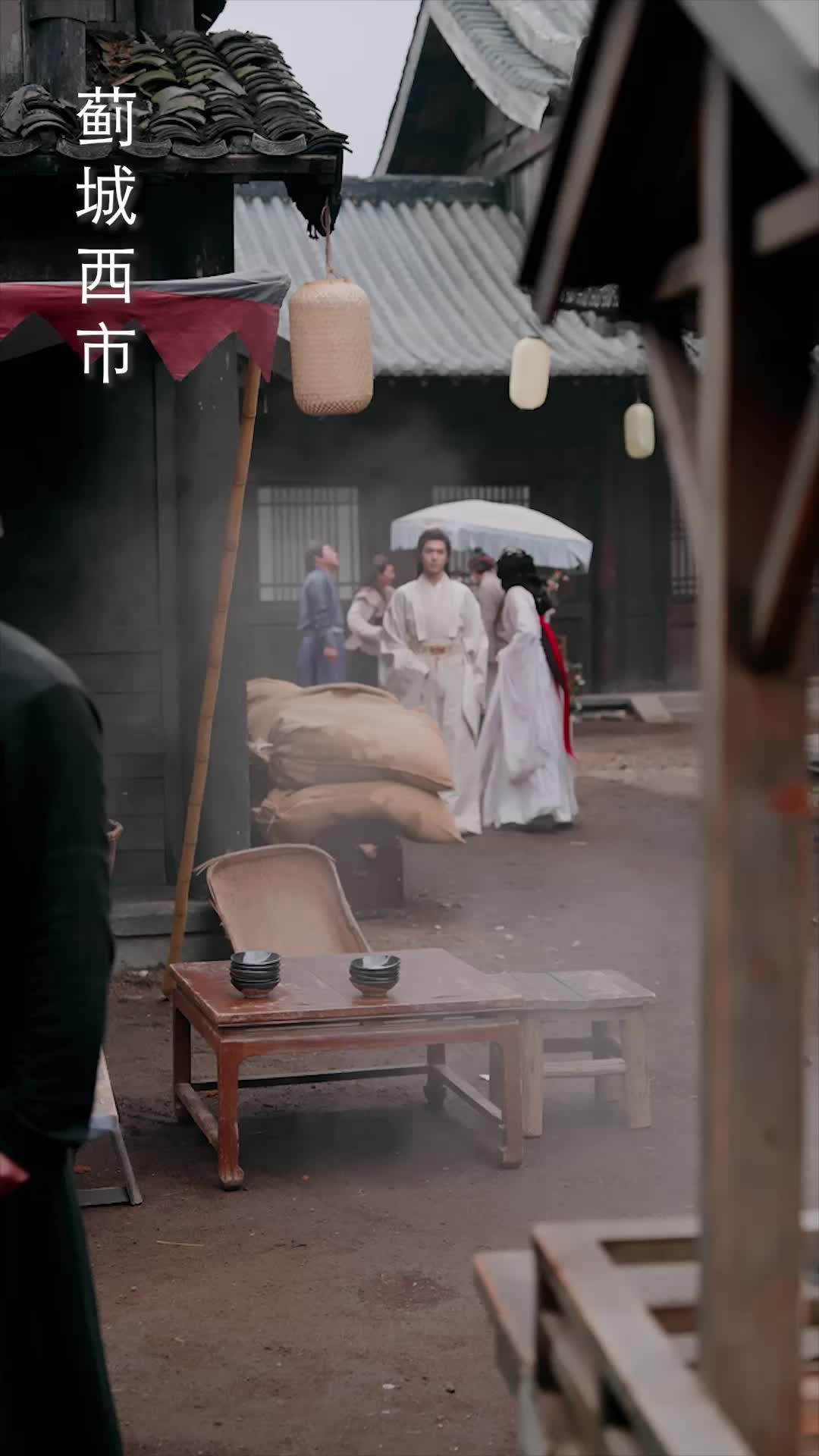 Episode 17