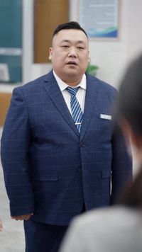 集 9