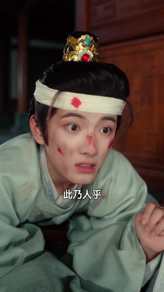 集 22