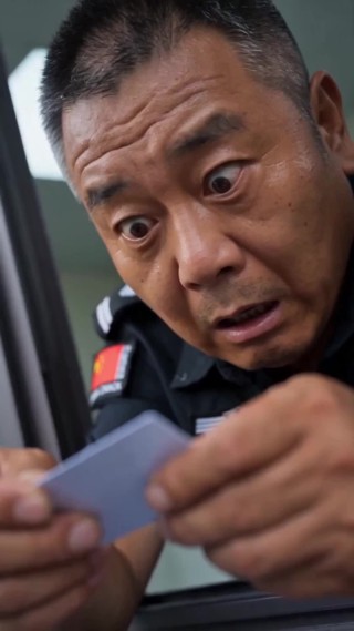 集 19