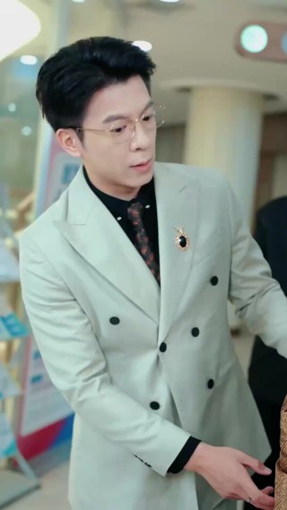 集 4