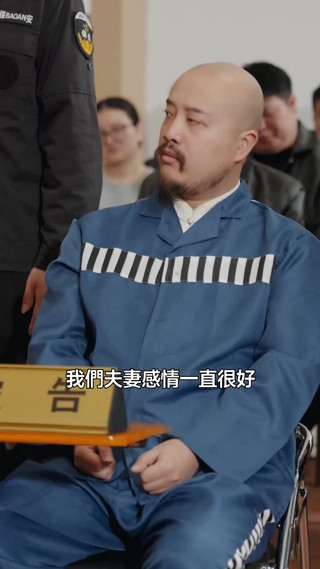 集 2