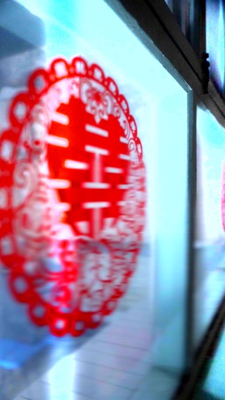 集 1