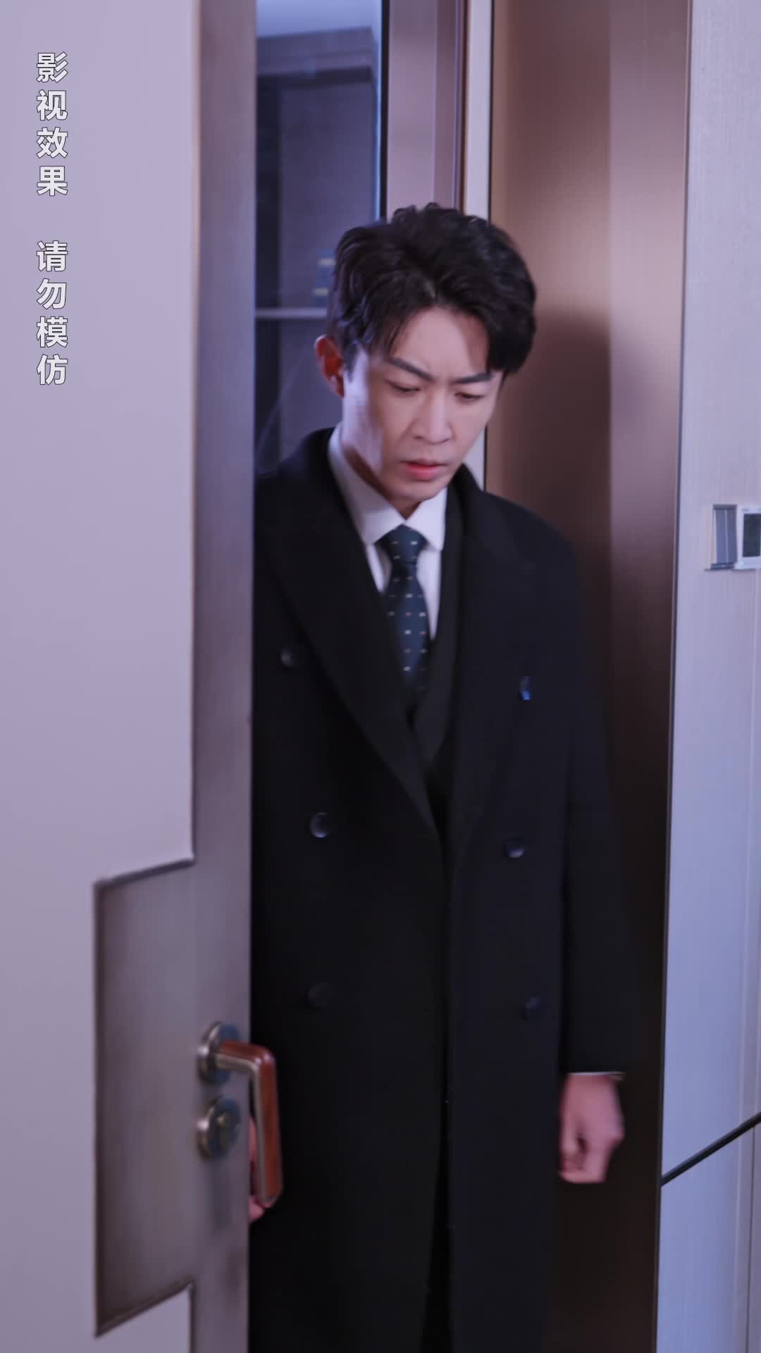 Episode 11