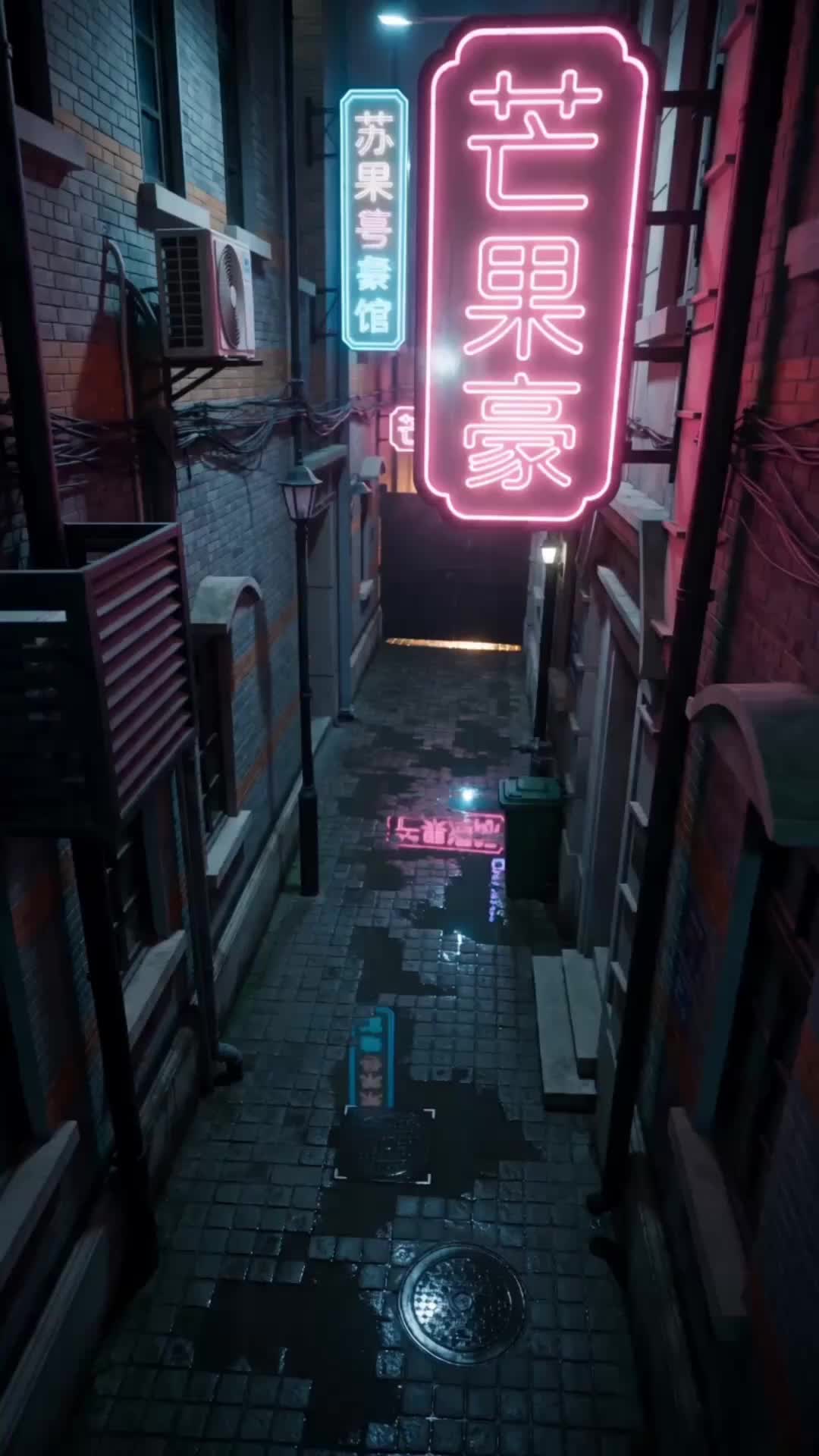集 6