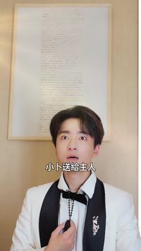 集 5