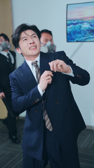 集 28