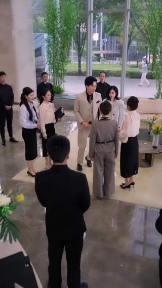 ตอนที่ 27