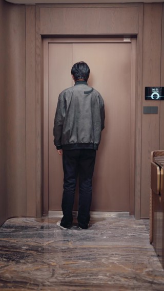 集 28