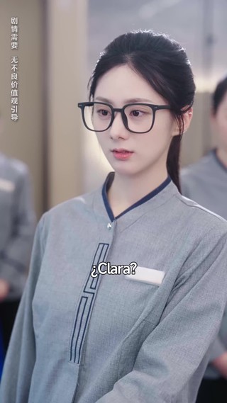 ตอนที่ 27
