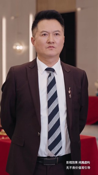 Episode 19