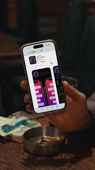 話 9