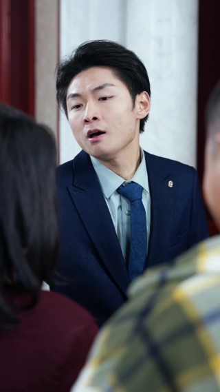 Episode 20