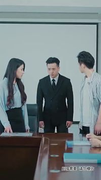 集 29