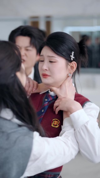 集 4