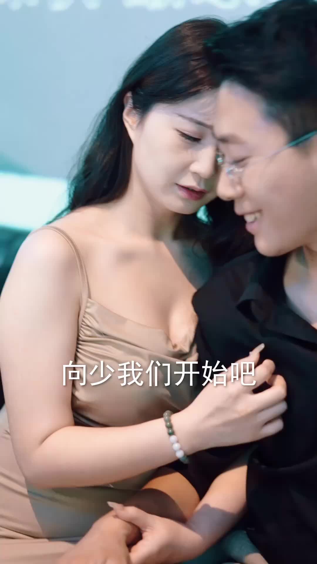 集 17
