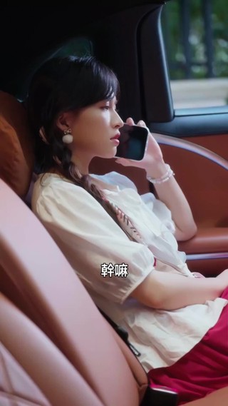 集 15