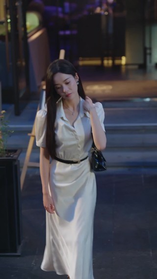 ตอนที่ 16