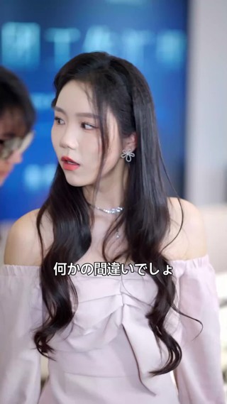 話 16