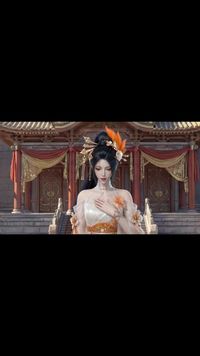 集 2
