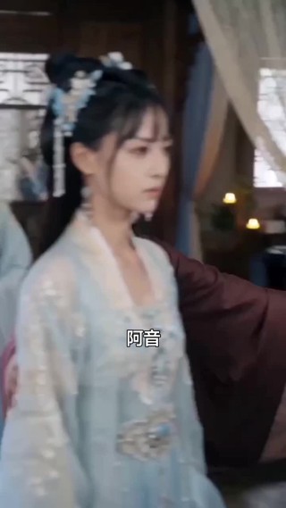 集 20