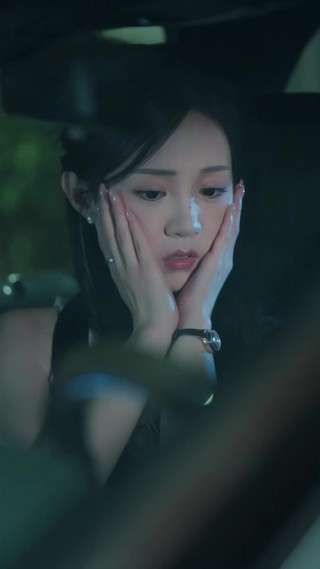 集 13