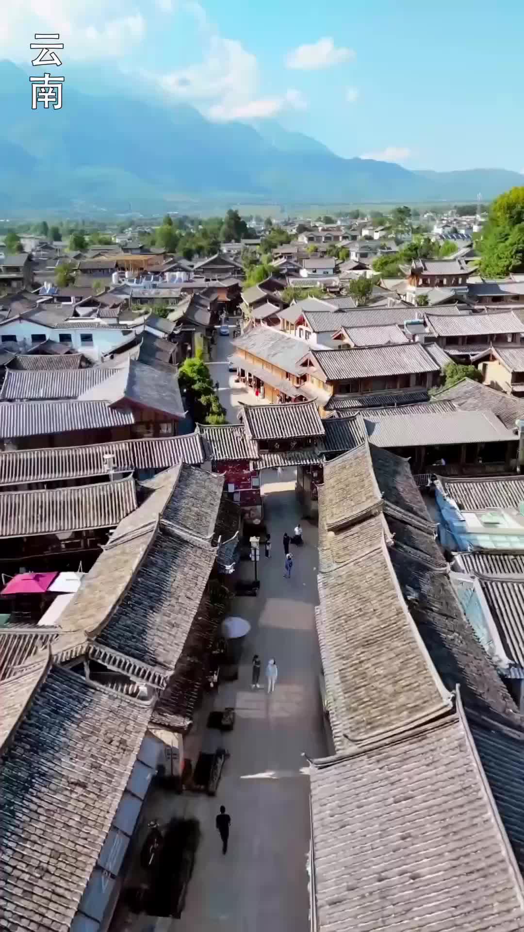 集 27