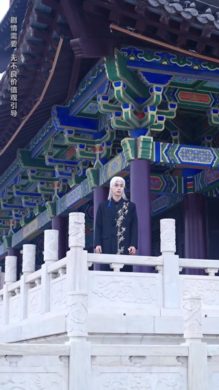 集 28