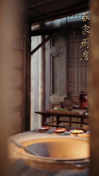 Episode 29