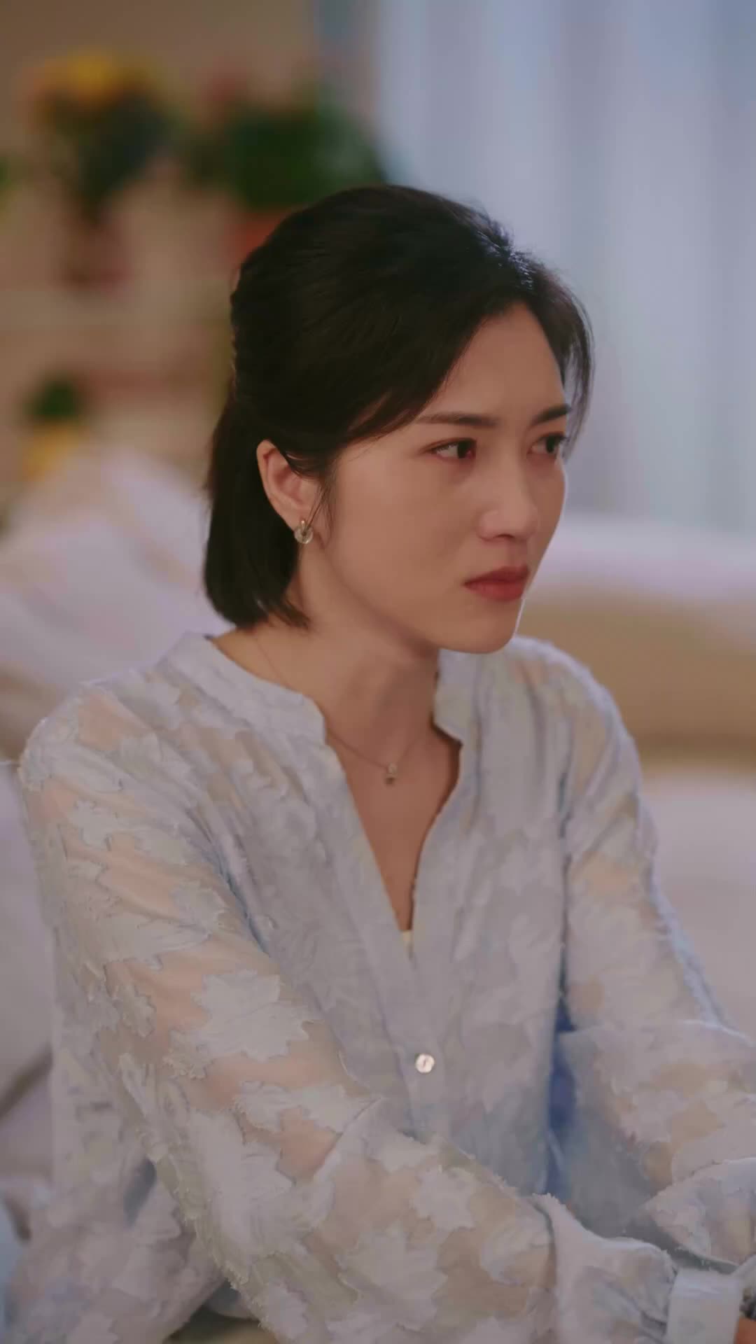 ตอนที่ 14