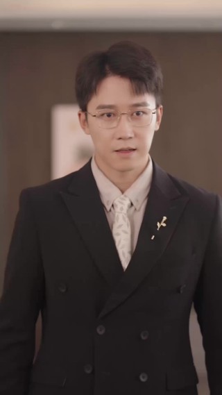 集 7