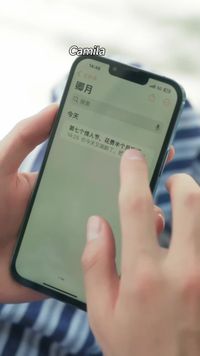 Tập 2