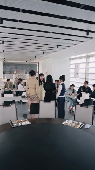 集 6