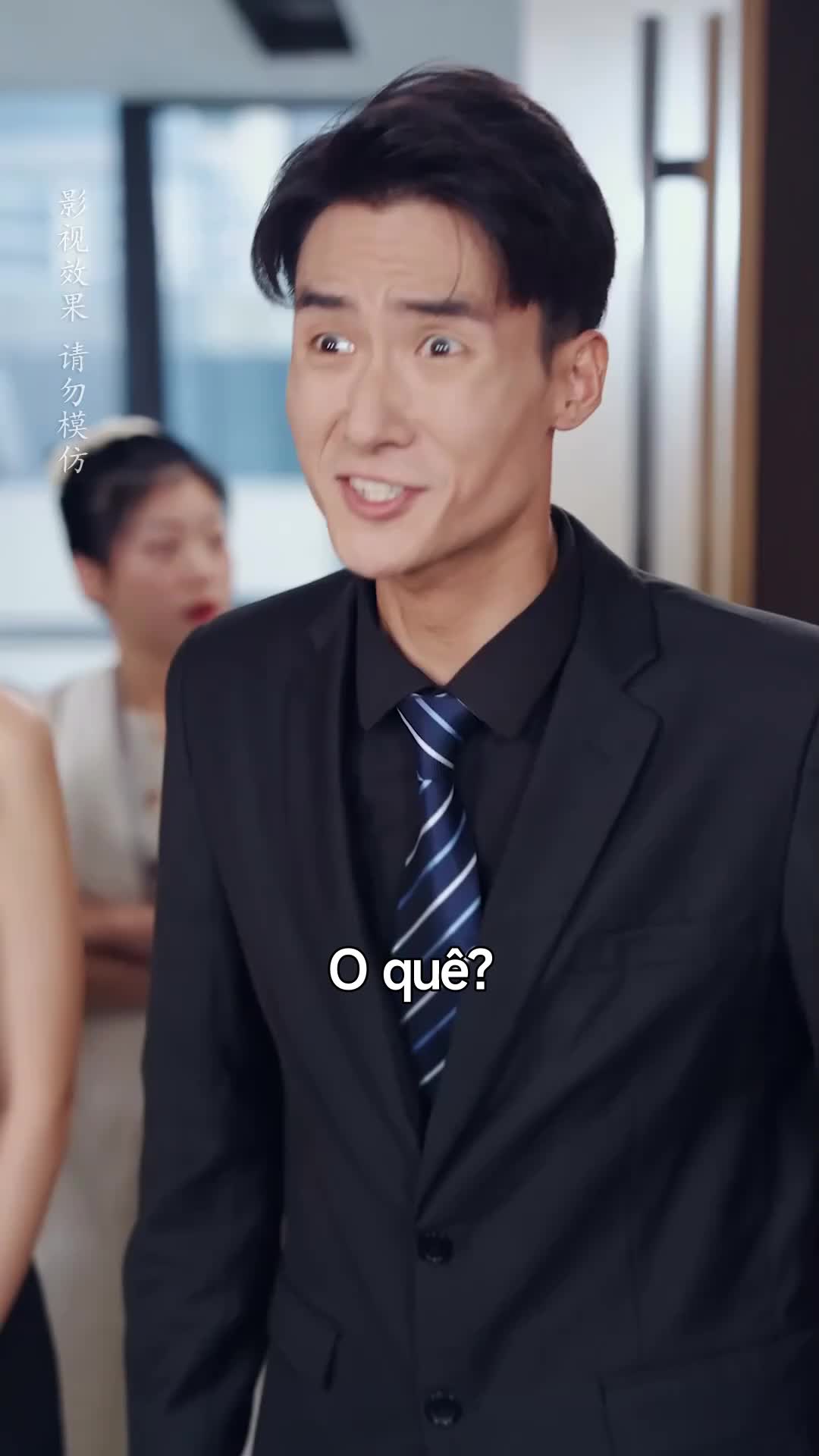화 15