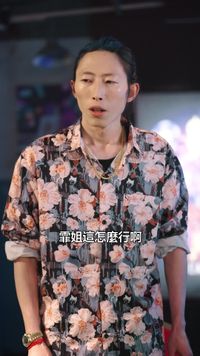 集 10
